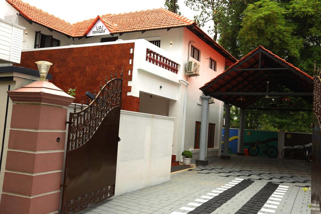 Kira Palace Residency Hotel Ernakulam Zewnętrze zdjęcie